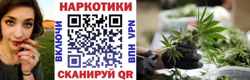 Наркотические вещества Тында Канабис  Альфа ПВП  ГАШИШ  Меф мяу мяу  Кокаин 