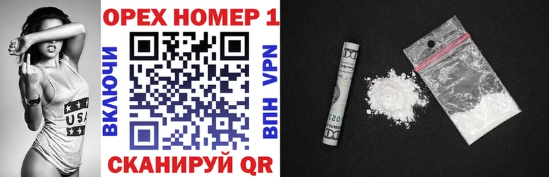 Кокаин FishScale  блэк спрут рабочий сайт  Тында 