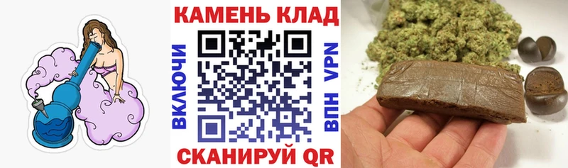 ГАШИШ hashish  Тында 
