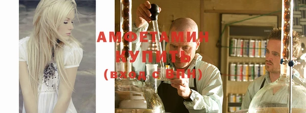 COCAINE Няндома