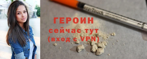 скорость mdpv Абдулино