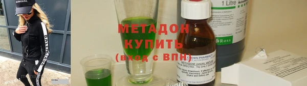 ALPHA-PVP Нягань