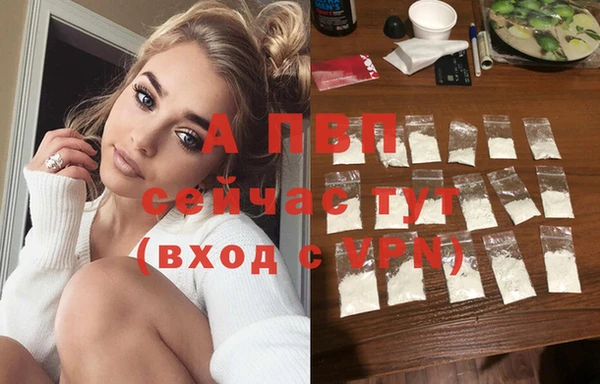 кокс Нязепетровск