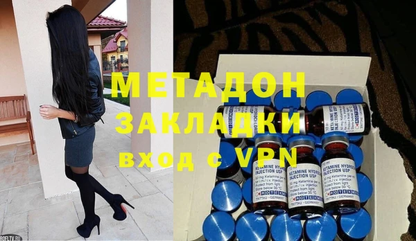MESCALINE Алзамай