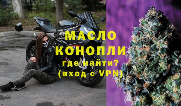 дмт Алексеевка