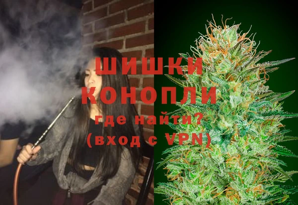 COCAINE Няндома