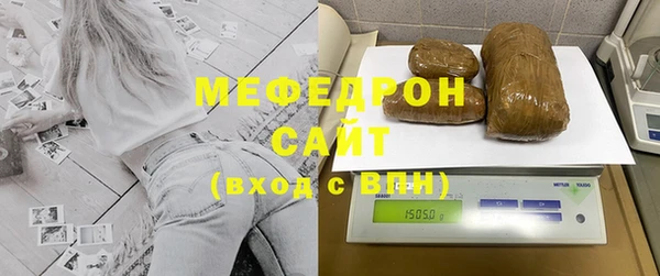 скорость mdpv Абдулино