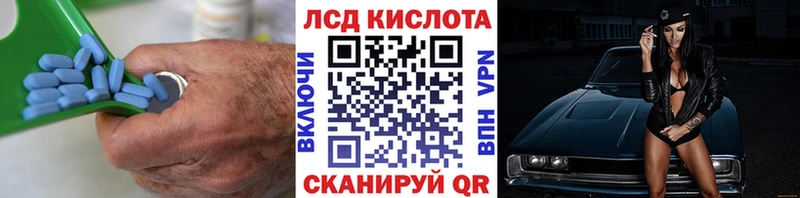 Лсд 25 экстази ecstasy  Тында 