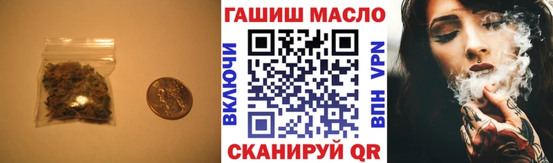 купить  сайты  Тында  гидра tor  ТГК гашишное масло 