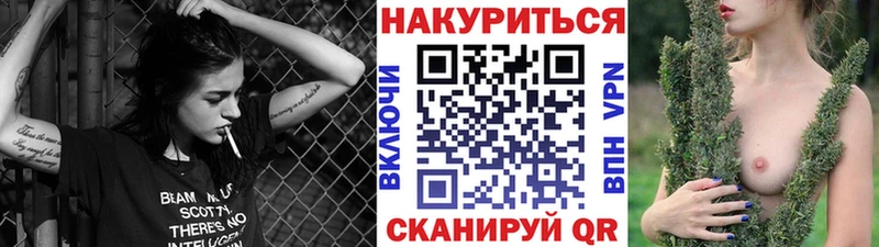 цена   Тында  Бошки марихуана AK-47 